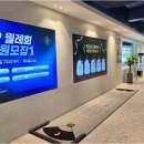 VIP골프클럽