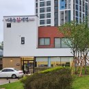 가야칡냉면 이미지