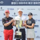 주식회사 디에코