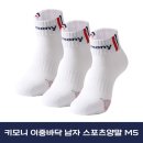 비케이스포츠 이미지