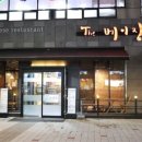 더 이미지