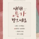 워너짐 가야 이미지