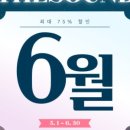 포낙보청기동래센터(박&하보청기) | 부산 보청기 더사운드 이용 후기 자세히 알려드려요