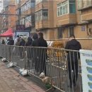 동북약국 이미지