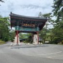 무릉도원면-46 이미지