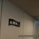 그랜드대중목욕탕 이미지