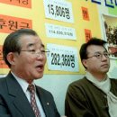야당가든