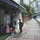 미림이용원