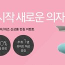 키즈래빗