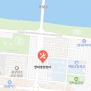 남구현대종합정비 이미지