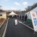 천안아산공조 이미지
