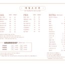 네일오브씬 이미지