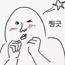 바니짐PT 이미지