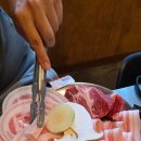 칠칠광고 | 내돈내산 | 칠칠집 양산물금점 냉꽃삼겹살 솔직후기