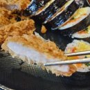 내돈내산) 빛가람동돈가스 봉덕카츠 안심김밥도시락 우동 후기