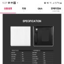 블루레이 odd 제품 되는지 봐주실 수 있을까요? 이미지