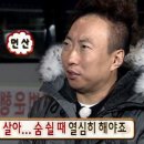 동자pc방 | 슬픔을 극복하는 꿀팁 알려드릴게요