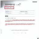 오방로 이미지