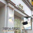 광천사거리 | 디올 신상 선글라스 리뷰 광주 선글라스 명품 안경점 더글라스 광천점 veryDiorS3F 40B1 주차