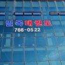 폼나광고 이미지