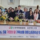 진흥꽃화원 이미지