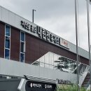 해돋이 회센타 | 제주 대신 떠난 속초·강릉 1박 2일 여행 후기