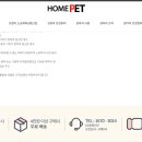 (주)베네플러스 이미지