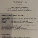 만실클럽 이미지