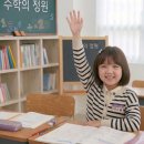 AI 창작 영상콘텐츠 | 제미나이로 이미지 만들고 영상까지? AI 자동 콘텐츠 제작 실습 후기