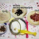 빈이랑은이랑 이미지