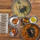 와룡칼국수