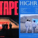 레드테이프( REDTAPE) 이미지