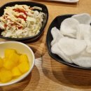 용당단무지