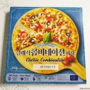 신세계푸드로옴