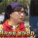 한통여행 이미지