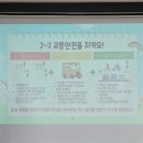 비상태권도