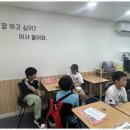 영어의발견학원 | 창원초등어학원 영어의아침학원 후기