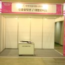 대명모터스 네이버블로그