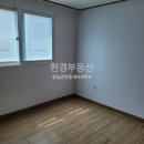 지족공인중개사사무소 이미지