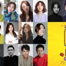 뮤지컬 <6시퇴근> 이미지