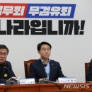 수재모터스 이미지