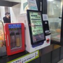 꽈닭 이미지