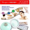 다물코퍼레이션