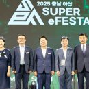 충남수퍼 - 송파구 | 충남수퍼