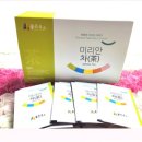 순환좋은효소