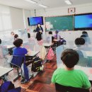 토현초등학교 이미지