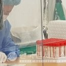 동원 목욕탕 이미지