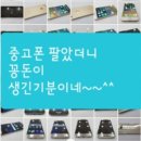 수원-0954 이미지