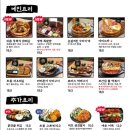 옥산(부산) 이미지