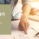다온빌 네이버블로그